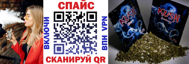 omg зеркало даркнет как зайти Безенчук БУТИРАТ GHB цена