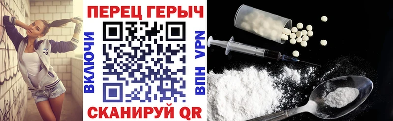Героин хмурый  МЕГА онион  Безенчук 