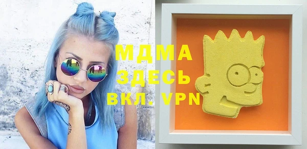 дживик Алексеевка