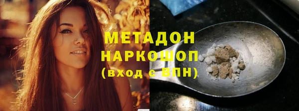 бошки Алзамай