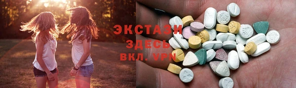 бошки Алзамай