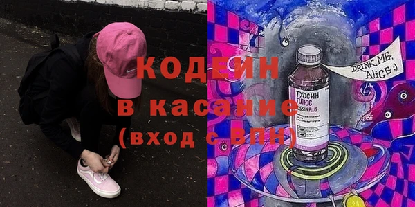 бошки Алзамай