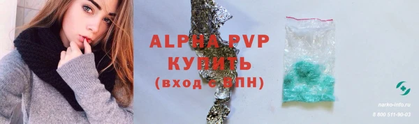 дживик Алексеевка