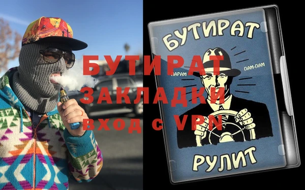 дживик Алексеевка