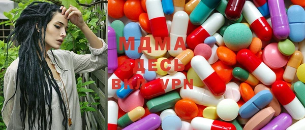 бошки Алзамай