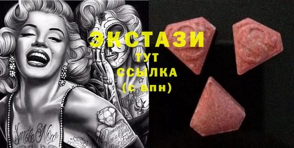 бошки Алзамай