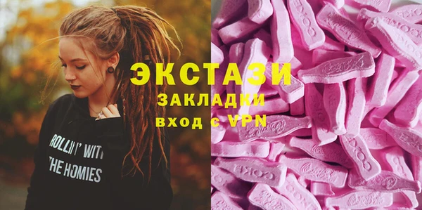 таблы Алексин