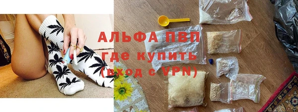 бошки Алзамай