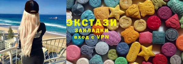 дживик Алексеевка