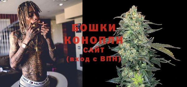 бошки Алзамай