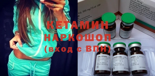 таблы Алексин