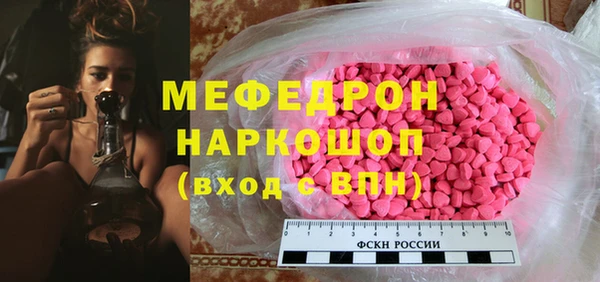 дживик Алексеевка