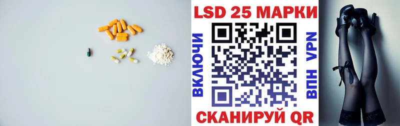 как найти закладки  Безенчук  Лсд 25 экстази ecstasy 