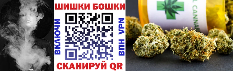 дарнет шоп Безенчук Канабис AK-47